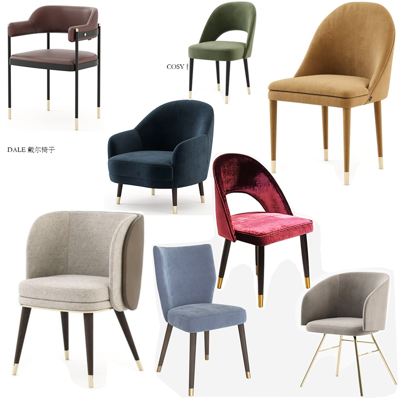 实物轻奢餐椅子Colette chair设计巴克斯特AMOUR拉斯卡斯金色现代