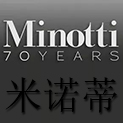 Minotti 领跑世界时尚家居| 2024年震撼发布 |灵感| 舒适奢华享受